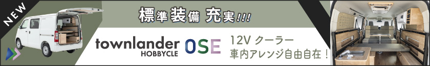 �^�E�������_�[OSE�b���N�r�B���c�X���胂�f��